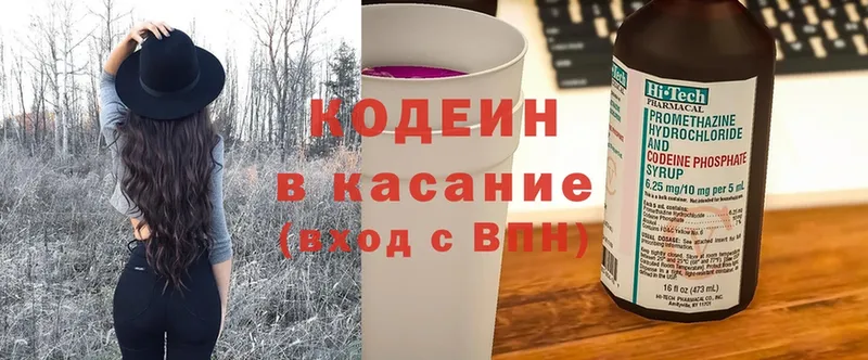 Магазины продажи наркотиков Апшеронск Марихуана  АМФ  Кокаин  СК  Гашиш  Мефедрон 