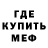 Кетамин VHQ Andrew Mcgahey