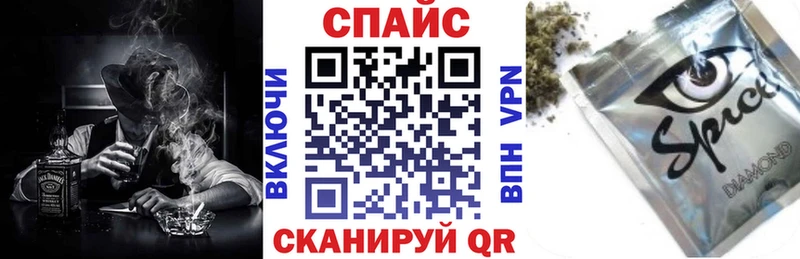 Бутират BDO  Апшеронск 