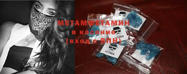 дживик Нефтегорск