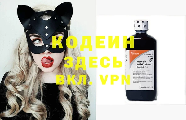 MDMA Нея