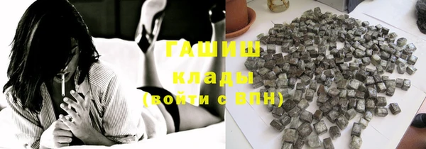 MDMA Нея