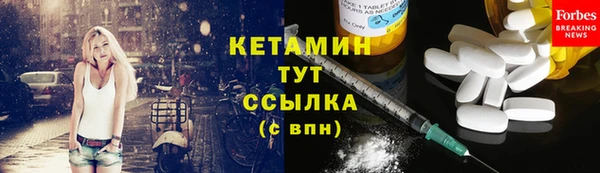 MDMA Нея