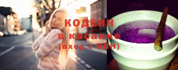 дживик Нефтегорск