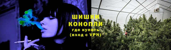 MDMA Нея