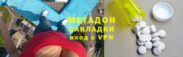 дживик Нефтегорск