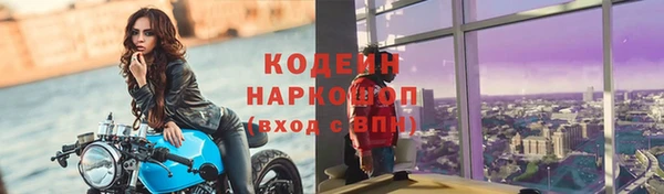 дживик Нефтегорск