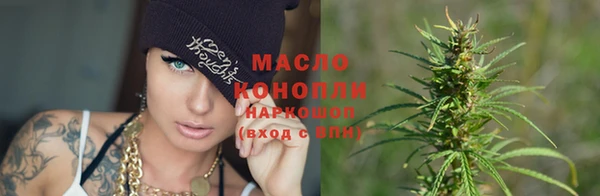 MDMA Нея