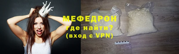 MDMA Нея