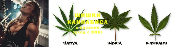 мефедрон мука Навашино