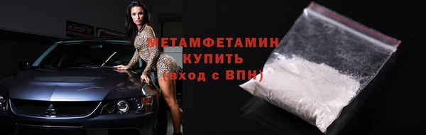 MDMA Нея