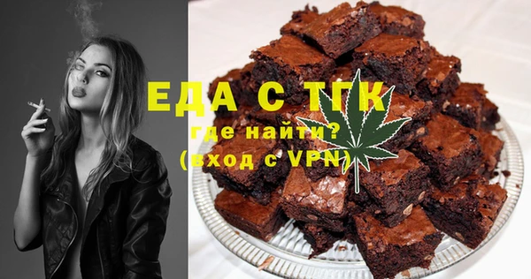 MDMA Нея