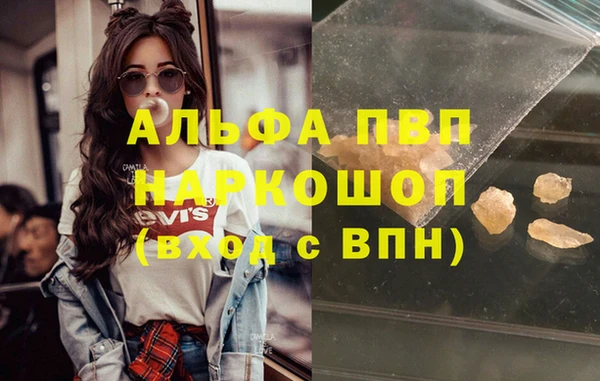 дживик Нефтегорск