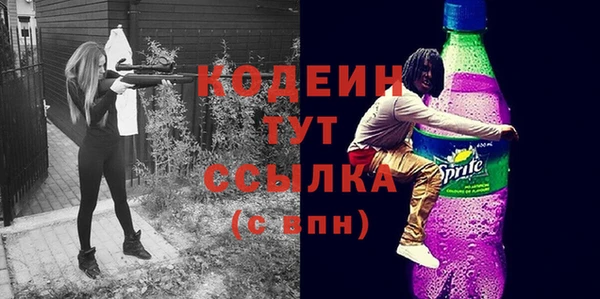 MDMA Нея