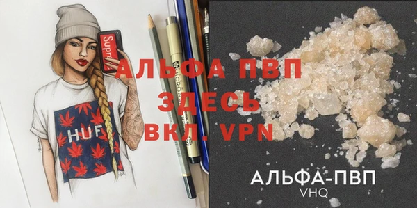 MDMA Нея