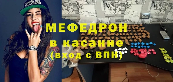 MDMA Нея