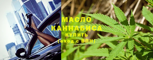 MDMA Нея