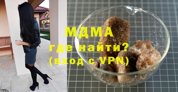дживик Нефтегорск