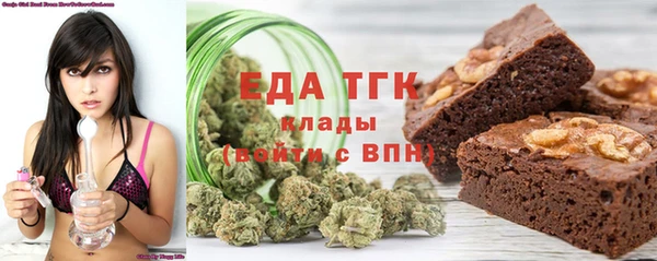 дживик Нефтегорск
