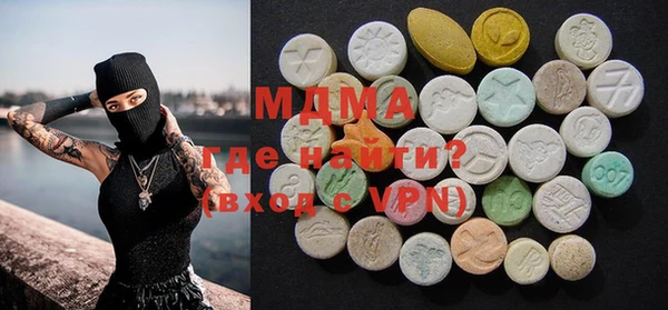 дживик Нефтегорск