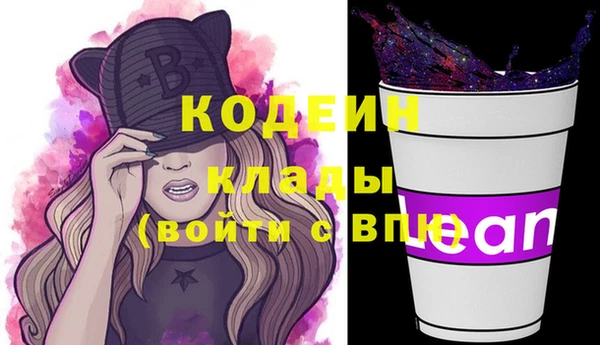 MDMA Нея