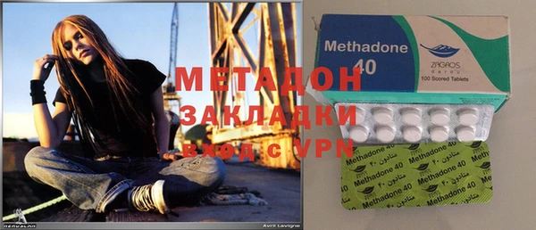 стафф Нефтекумск