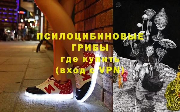 MDMA Нея