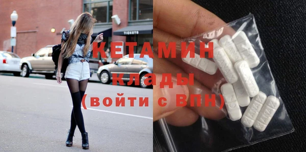 MDMA Нея