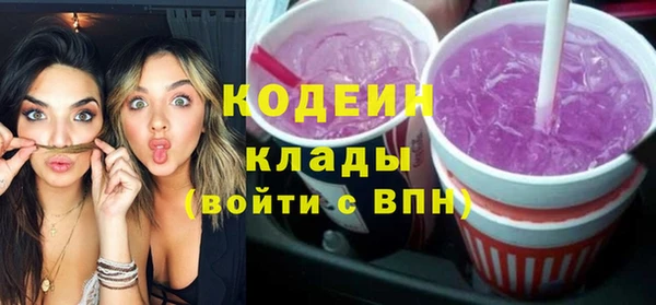 наркотики Надым