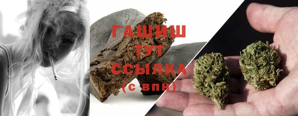 MDMA Нея