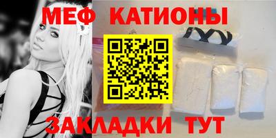 гашишное масло Аргун