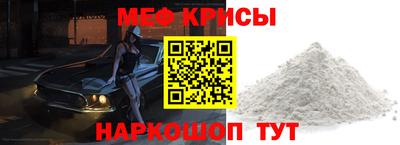 Альфа ПВП Апшеронск
