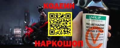 хмурый Апрелевка