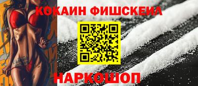 хмурый Апрелевка