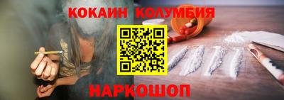 Альфа ПВП Апшеронск