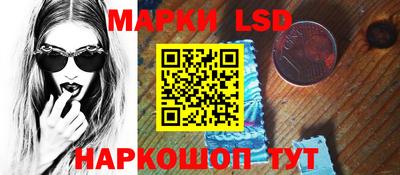 хмурый Апрелевка