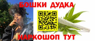 Альфа ПВП Апшеронск