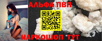 хмурый Апрелевка