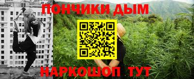гашишное масло Аргун