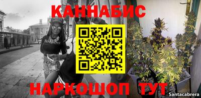 метадон Абинск