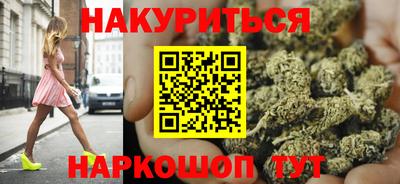 прущие крисы Азнакаево