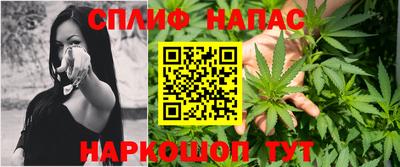 гашишное масло Аргун