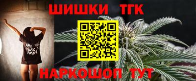 Альфа ПВП Апшеронск