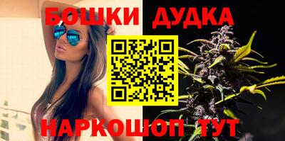 прущие крисы Азнакаево