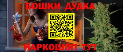 прущие крисы Азнакаево