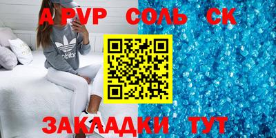 хмурый Апрелевка