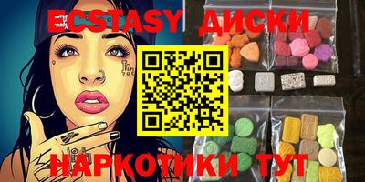хмурый Апрелевка