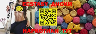 гашишное масло Аргун
