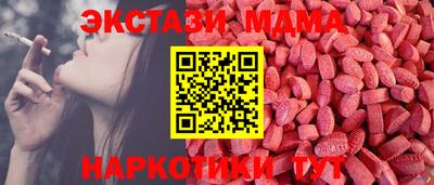 хмурый Апрелевка