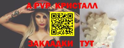 гашишное масло Аргун